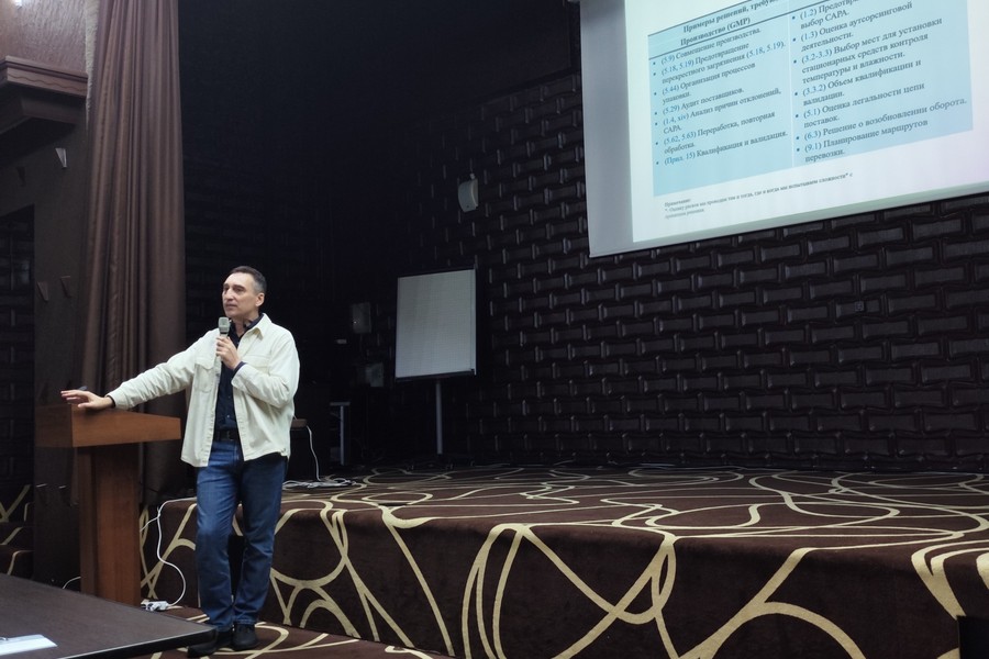 Aleksandr Aleksandrov