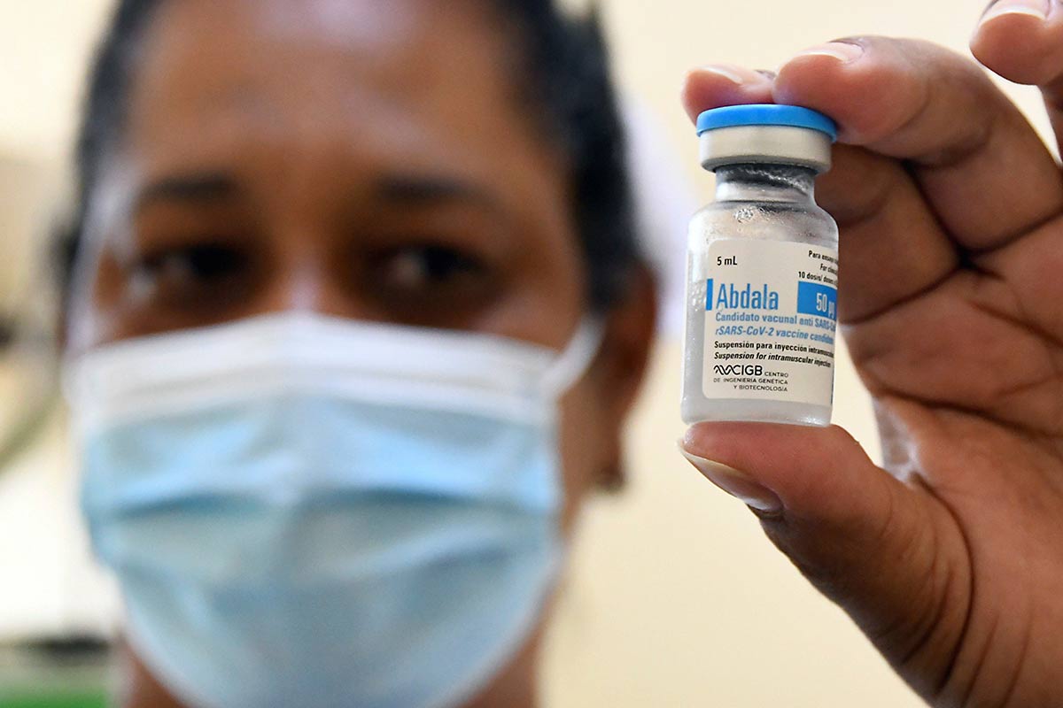 Abdala вакцина