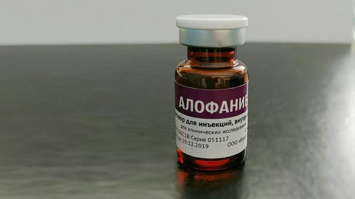 drug_alofanib