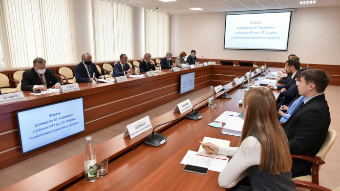 Biokhimik JSC - Ogarev Mordovia State University