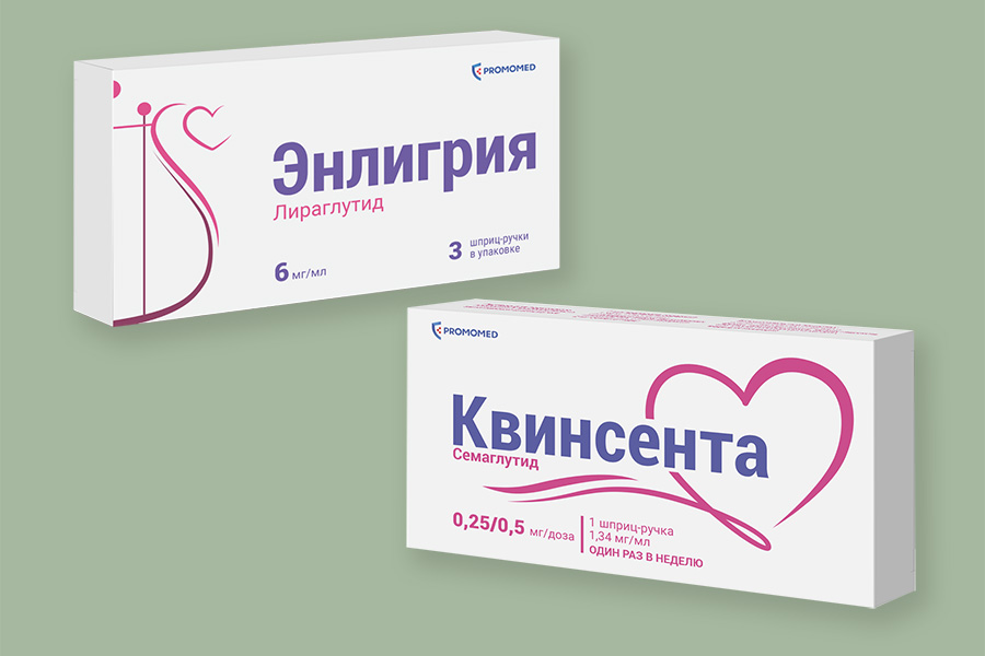 Сегидрин инструкция
