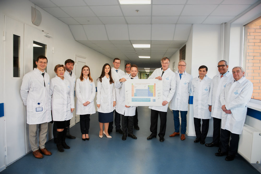 Ферринг Россия