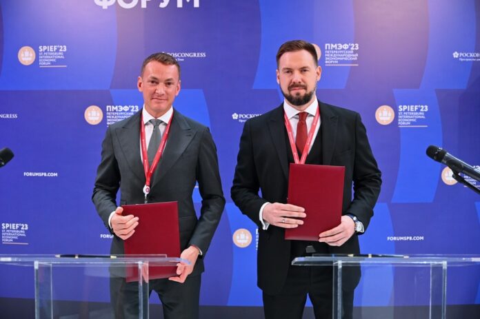 GEROPHARM and the Government of Saint Petersburg at SPIEF-2023