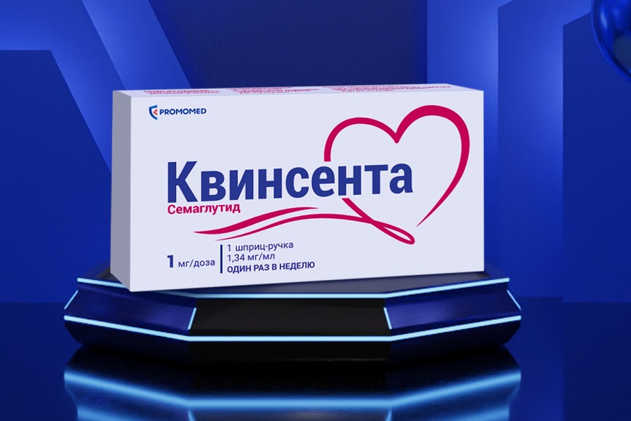 Семавик упаковка. Семаглутид препараты. семаглутид семавик квинсента. семаглутид герофарм. квинсента ручка.