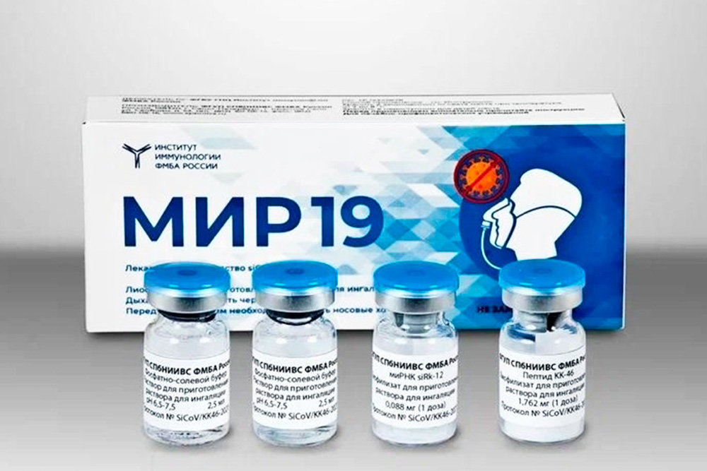 The Mir-19 medication