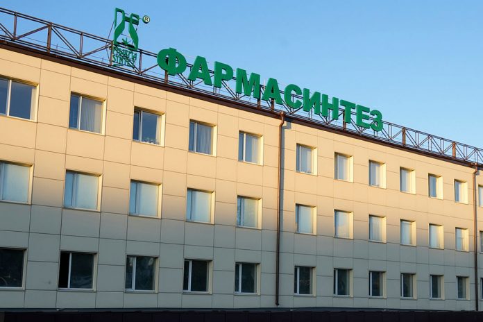 Pharmasyntez Irkutsk