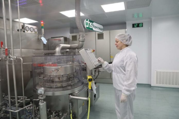 Pharmstandard-UfaVITA