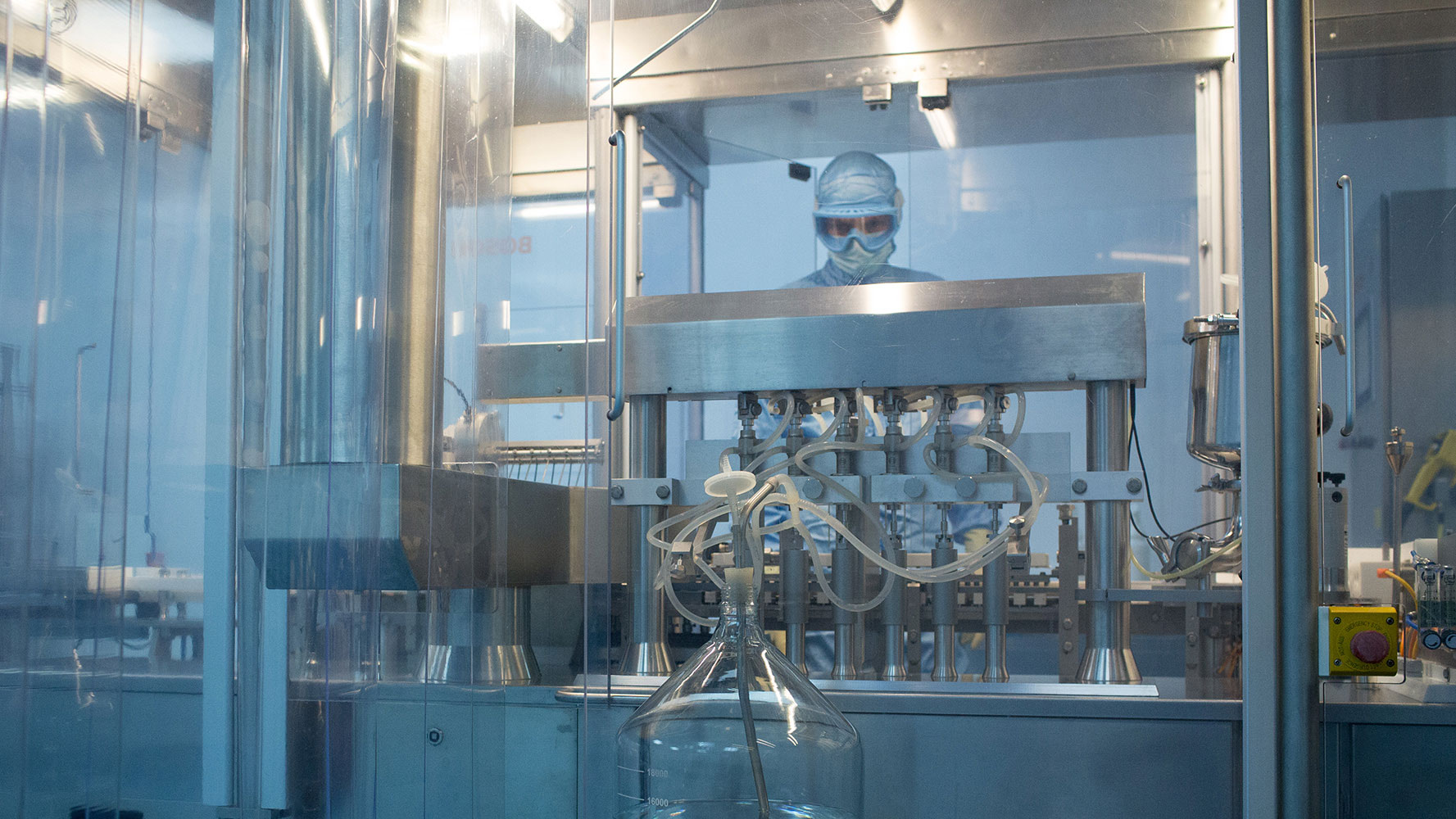 Производство вакцин