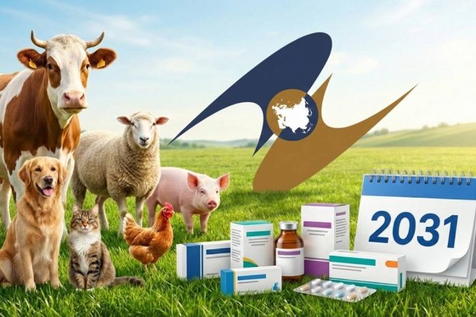 EAEU Veterinary Drug Rules